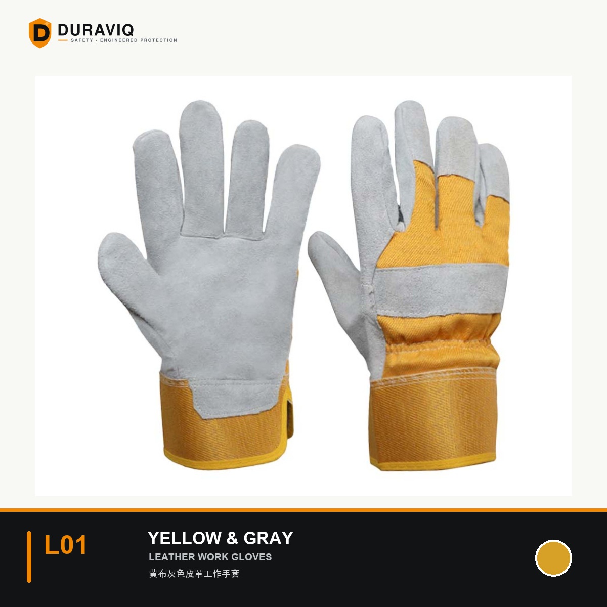 Yellow Fabric Gray Leather Work Gloves