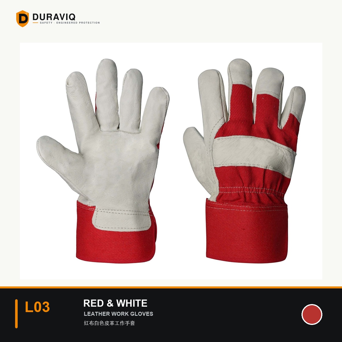 Red Fabric White Leather Work Gloves
