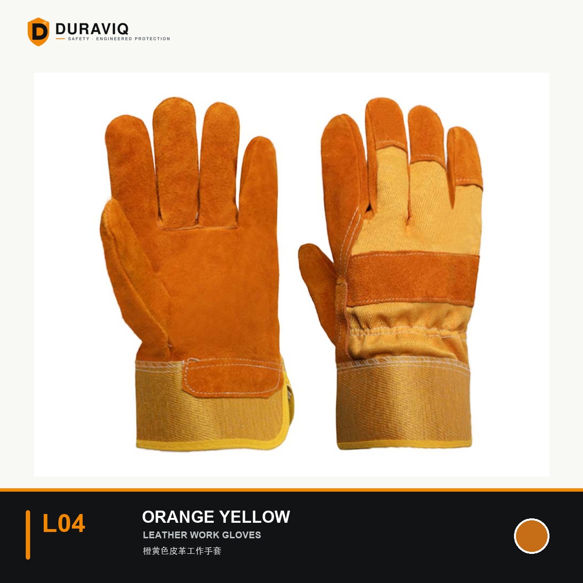 Orange Yellow Leather Work Gloves