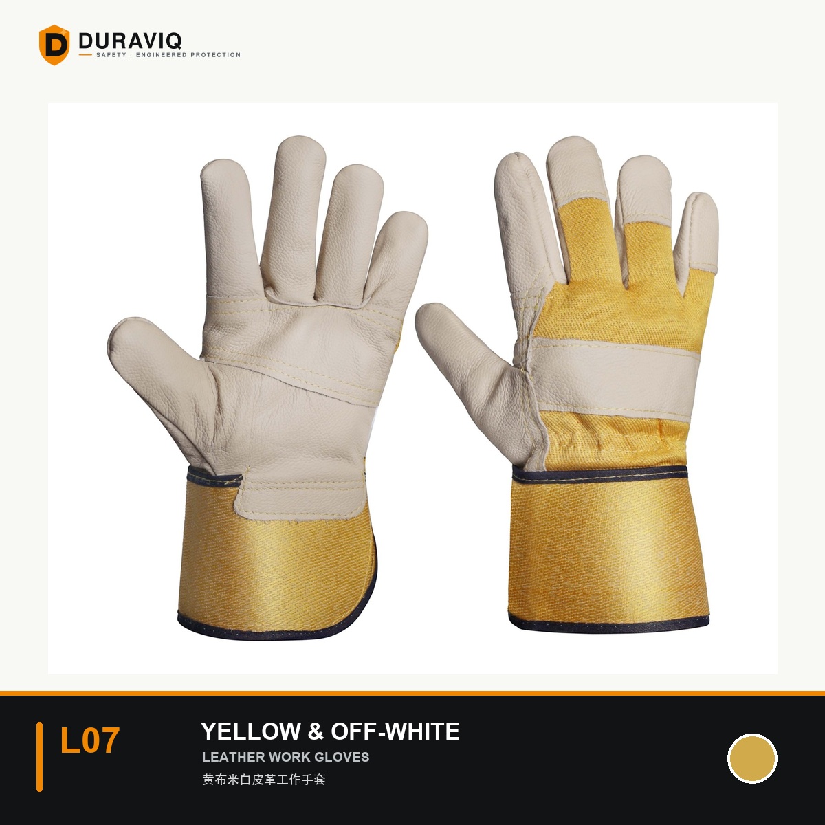 Yellow Fabric Off-White Leather Work Gloves