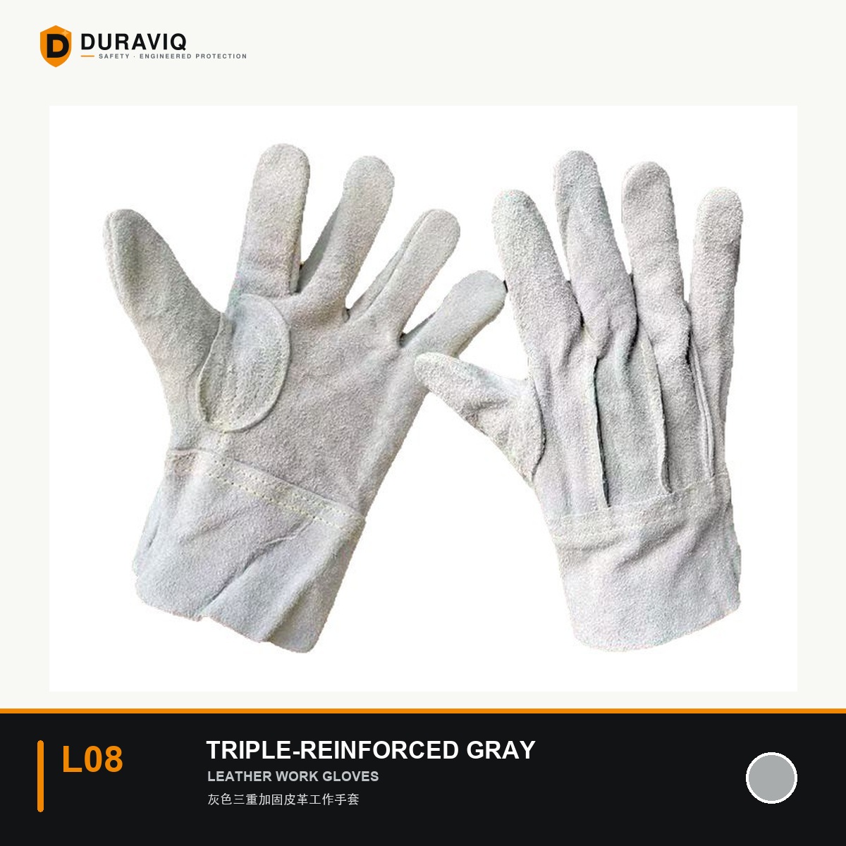 Gray Triple-Reinforced Leather Work Gloves
