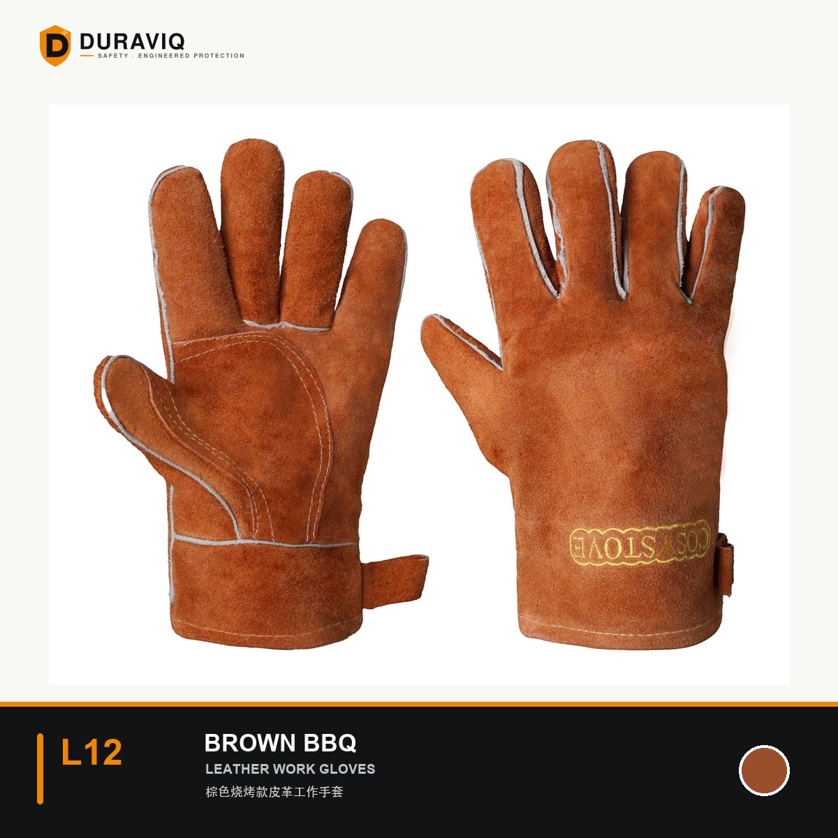 Brown BBQ Leather Work Gloves
