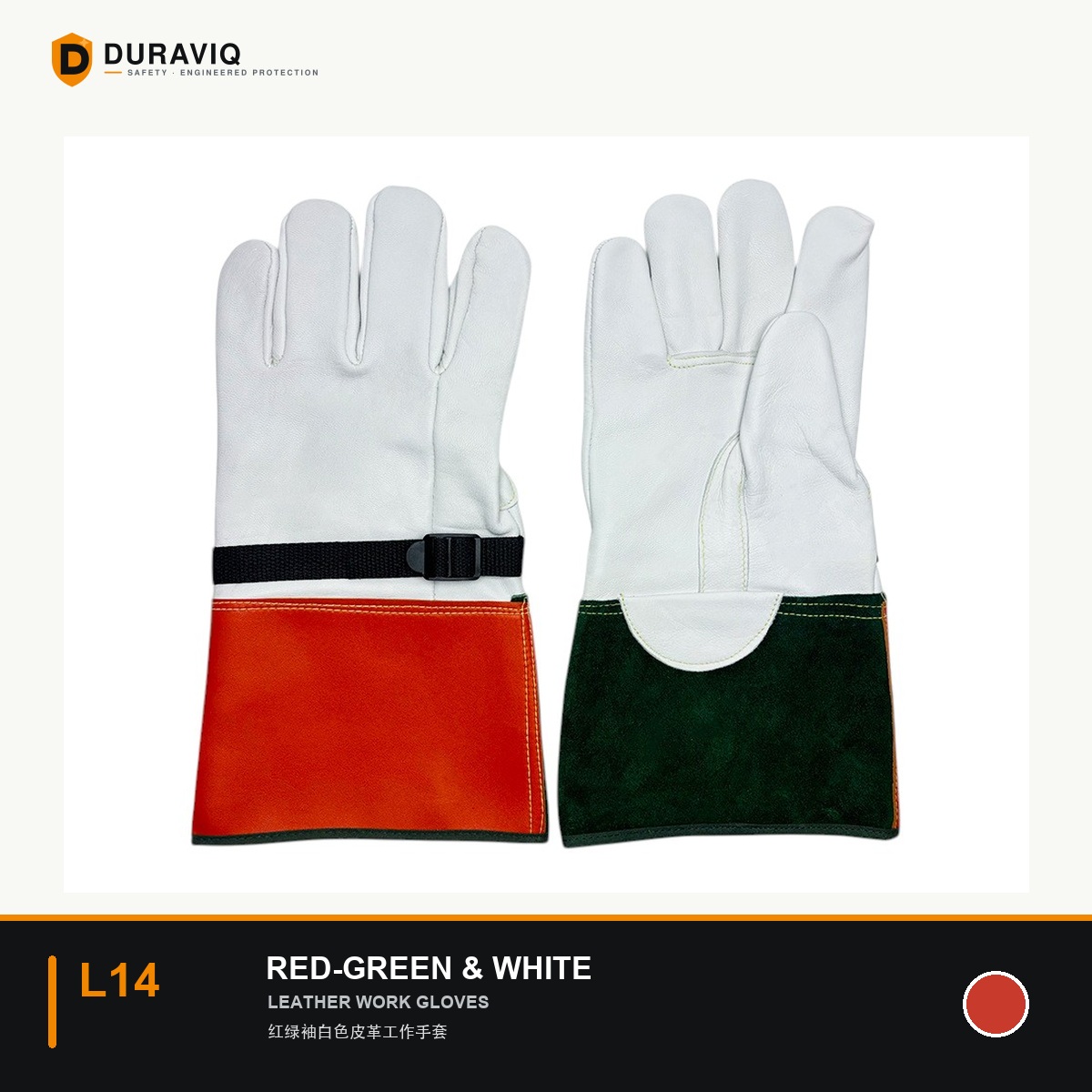 Red-Green Cuff White Leather Work Gloves