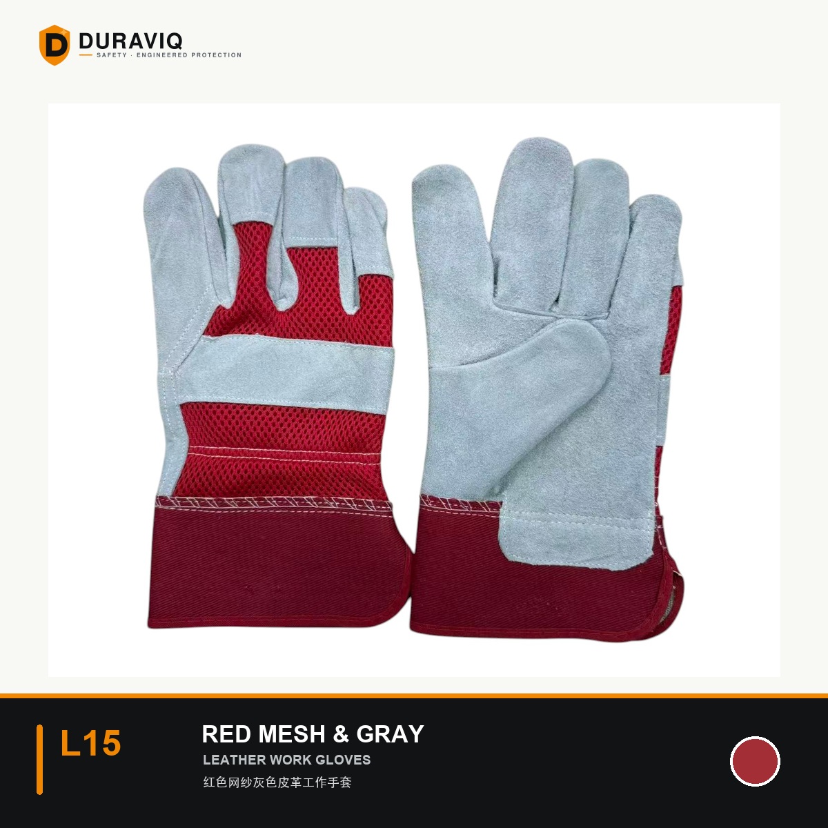 Red Mesh-Back Gray Leather Work Gloves