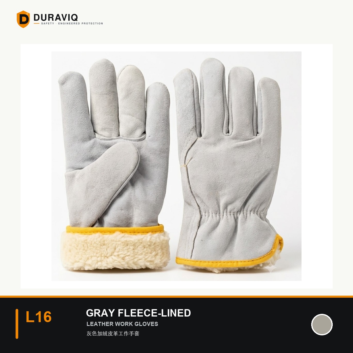 Gray Fleece-Lined Leather Work Gloves