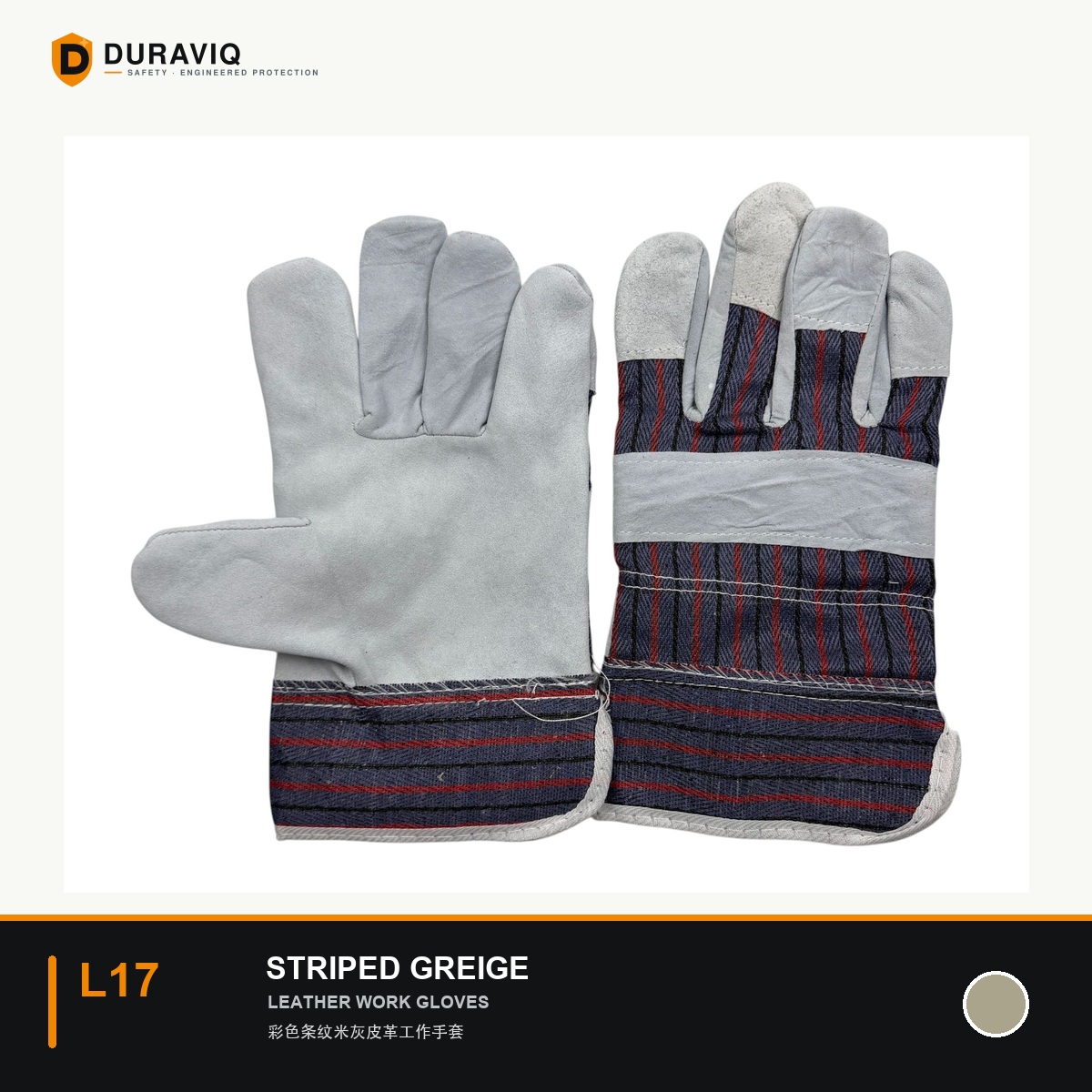 Multicolor Stripe Greige Leather Work Gloves
