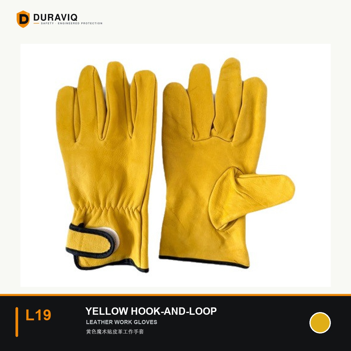 Yellow Hook-and-Loop Leather Work Gloves