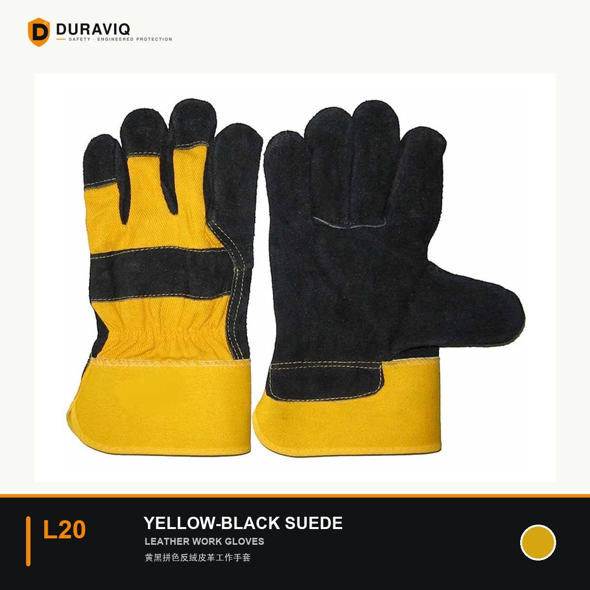 Yellow-Black Suede Leather Work Gloves