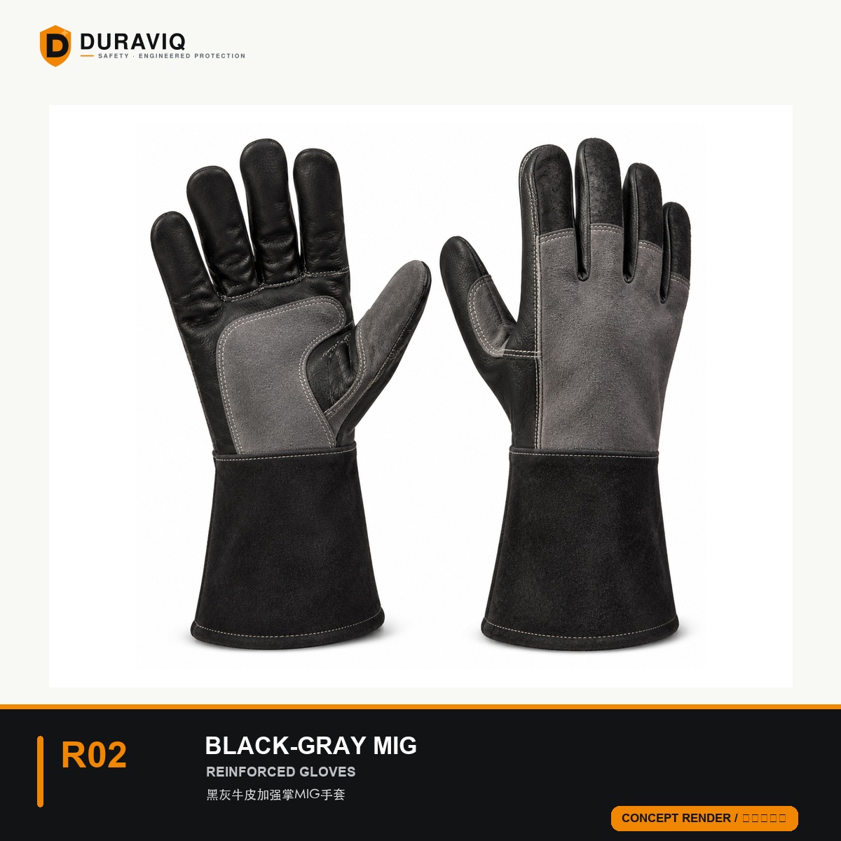 Black-Gray Reinforced Palm MIG Gloves