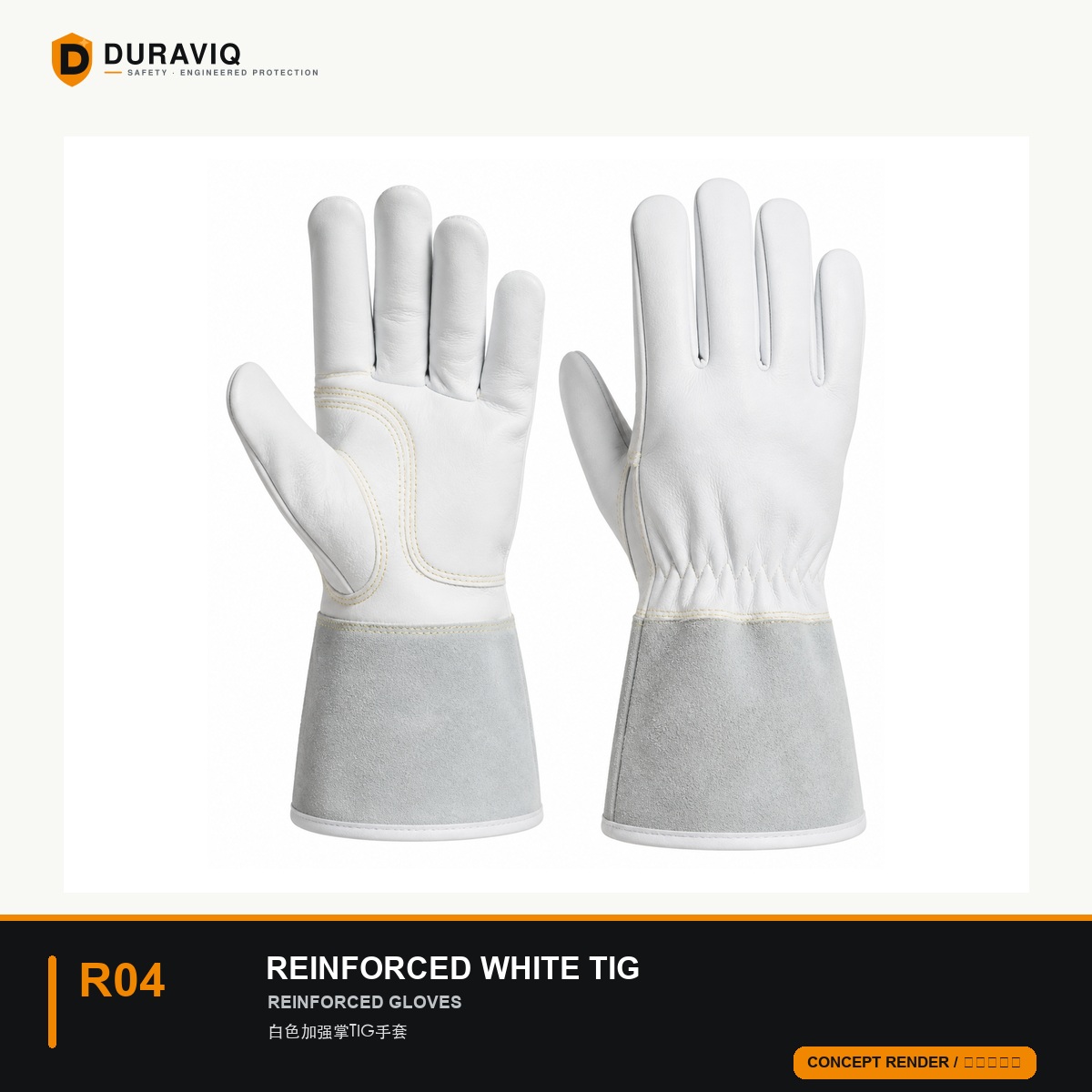 White Reinforced Palm TIG Gloves