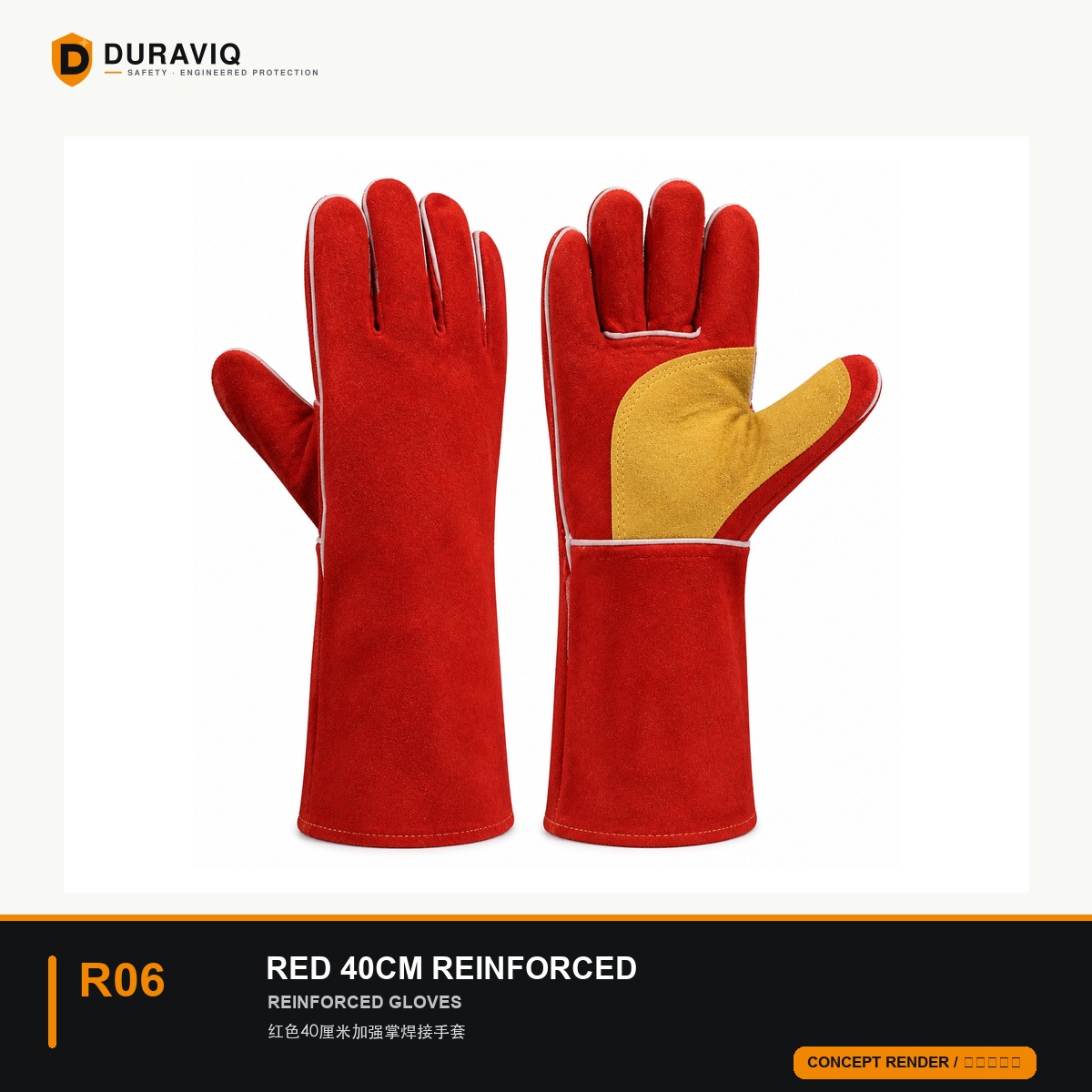 Red 40 cm Reinforced Palm Welding Gloves