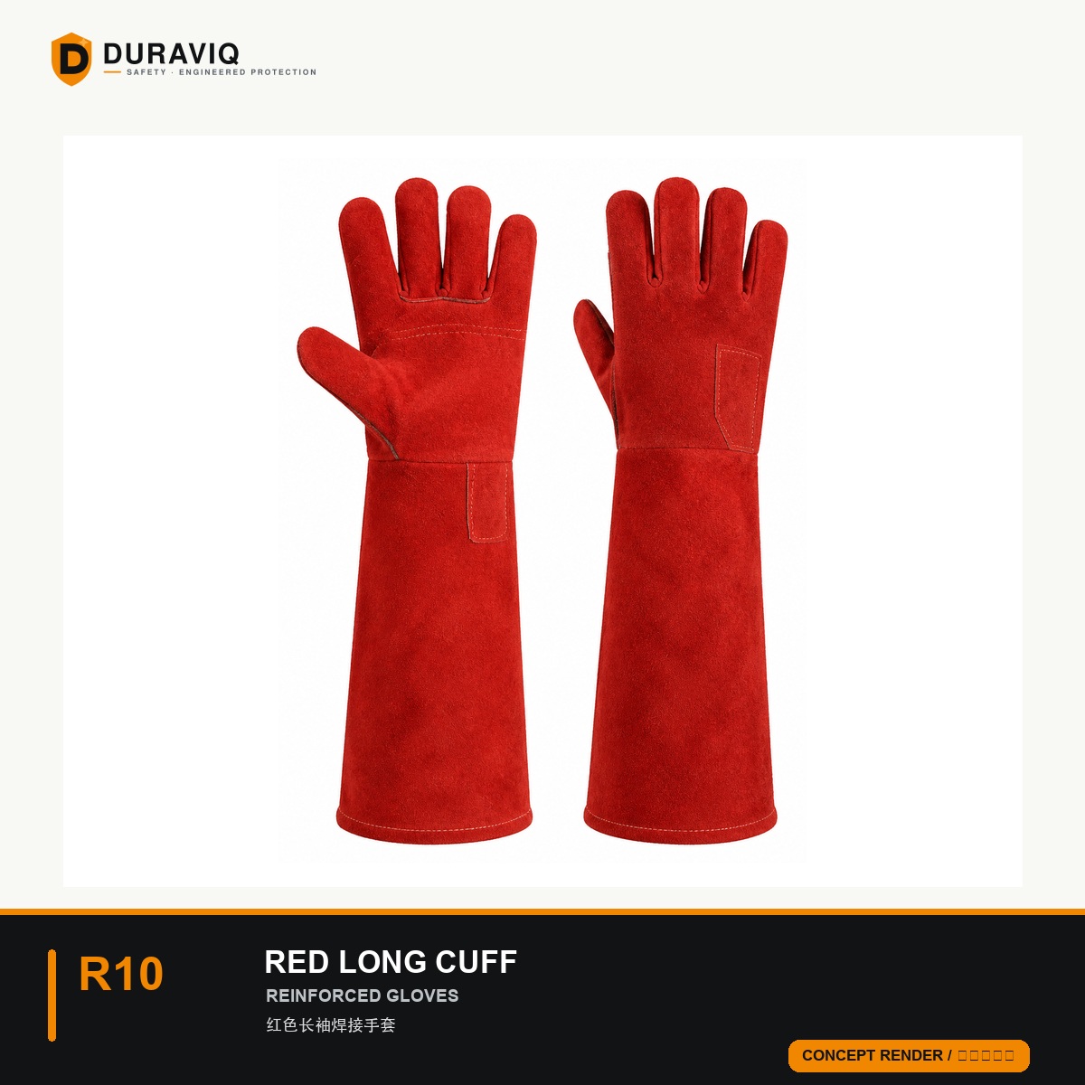 Red Long-Cuff Welding Gloves