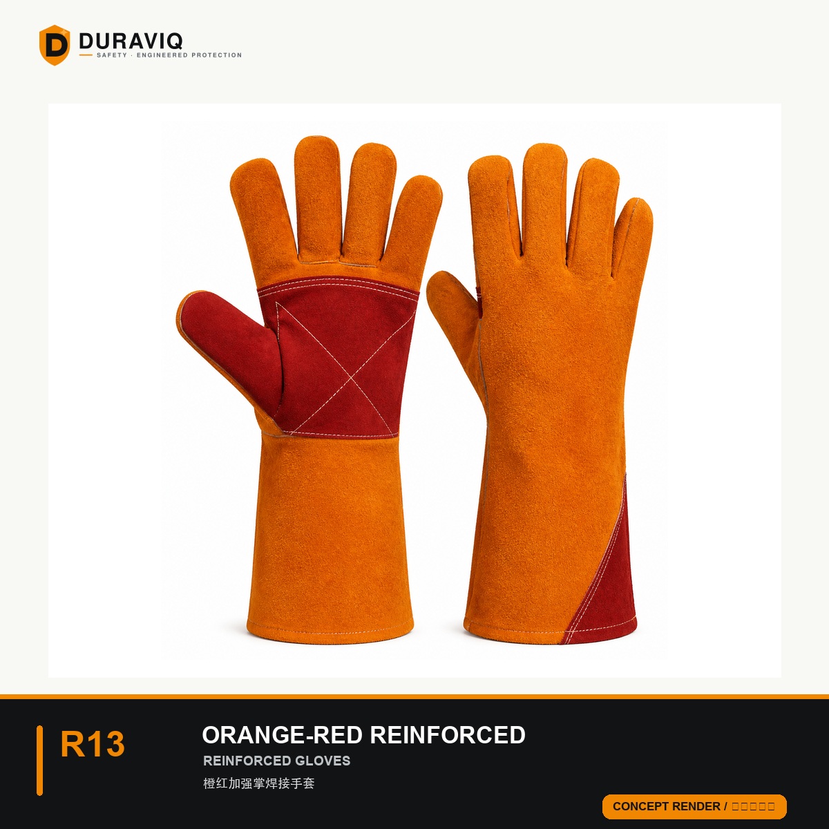 Orange-Red Reinforced Palm Welding Gloves