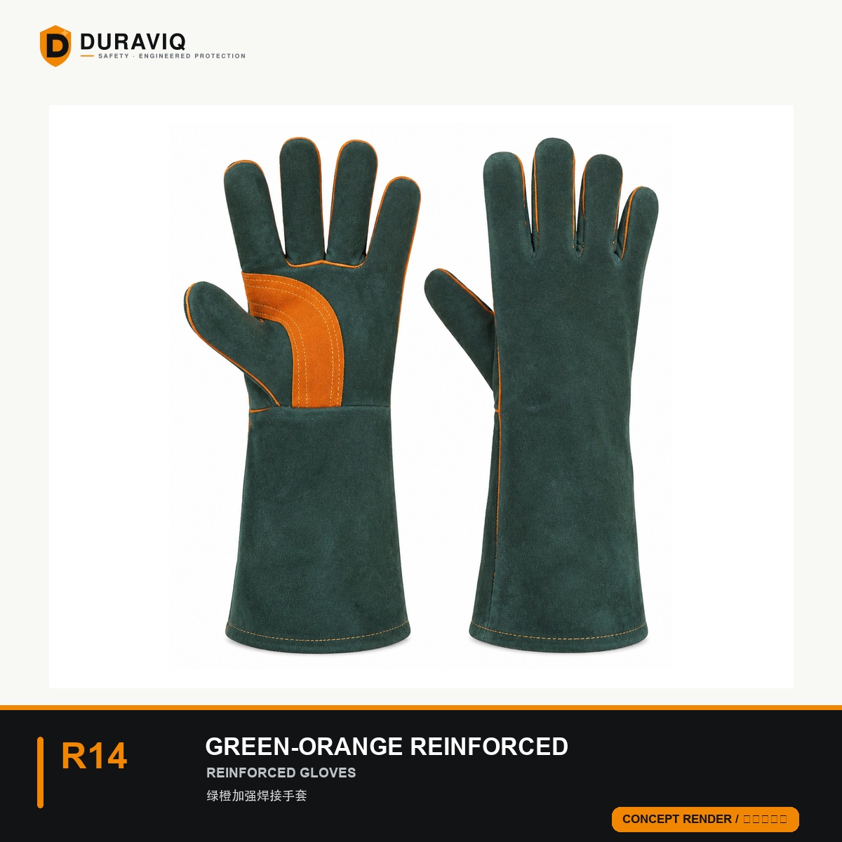 Green-Orange Reinforced Welding Gloves