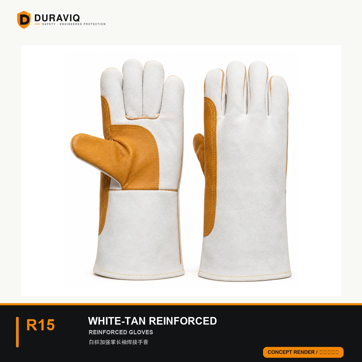 White-Tan Reinforced Long-Cuff Welding Gloves