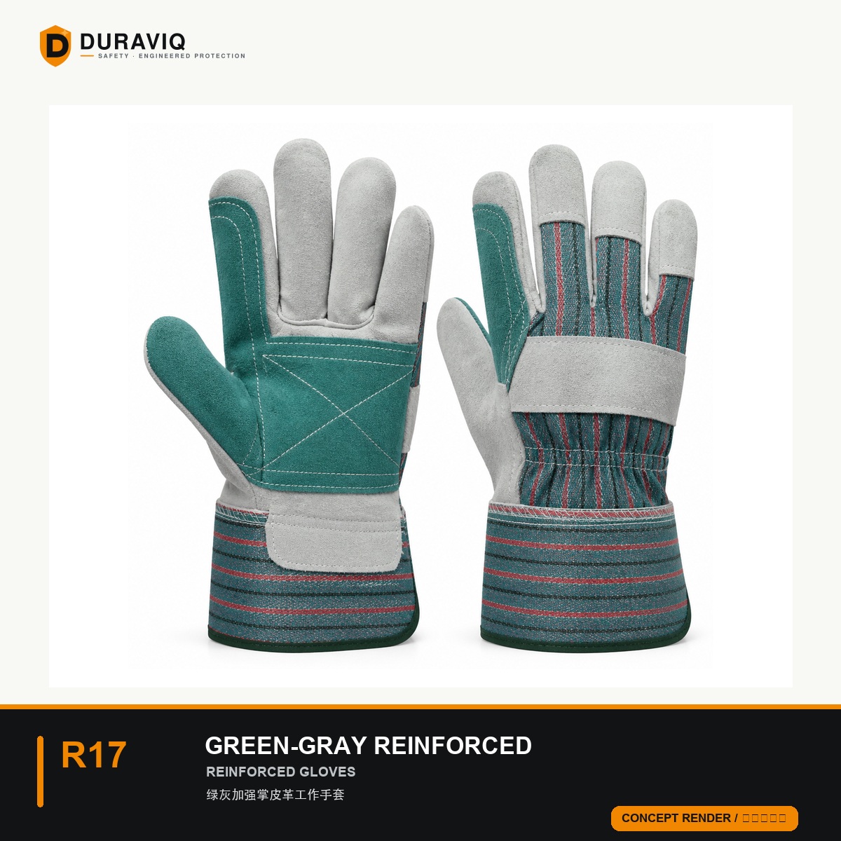 Green-Gray Reinforced Palm Work Gloves