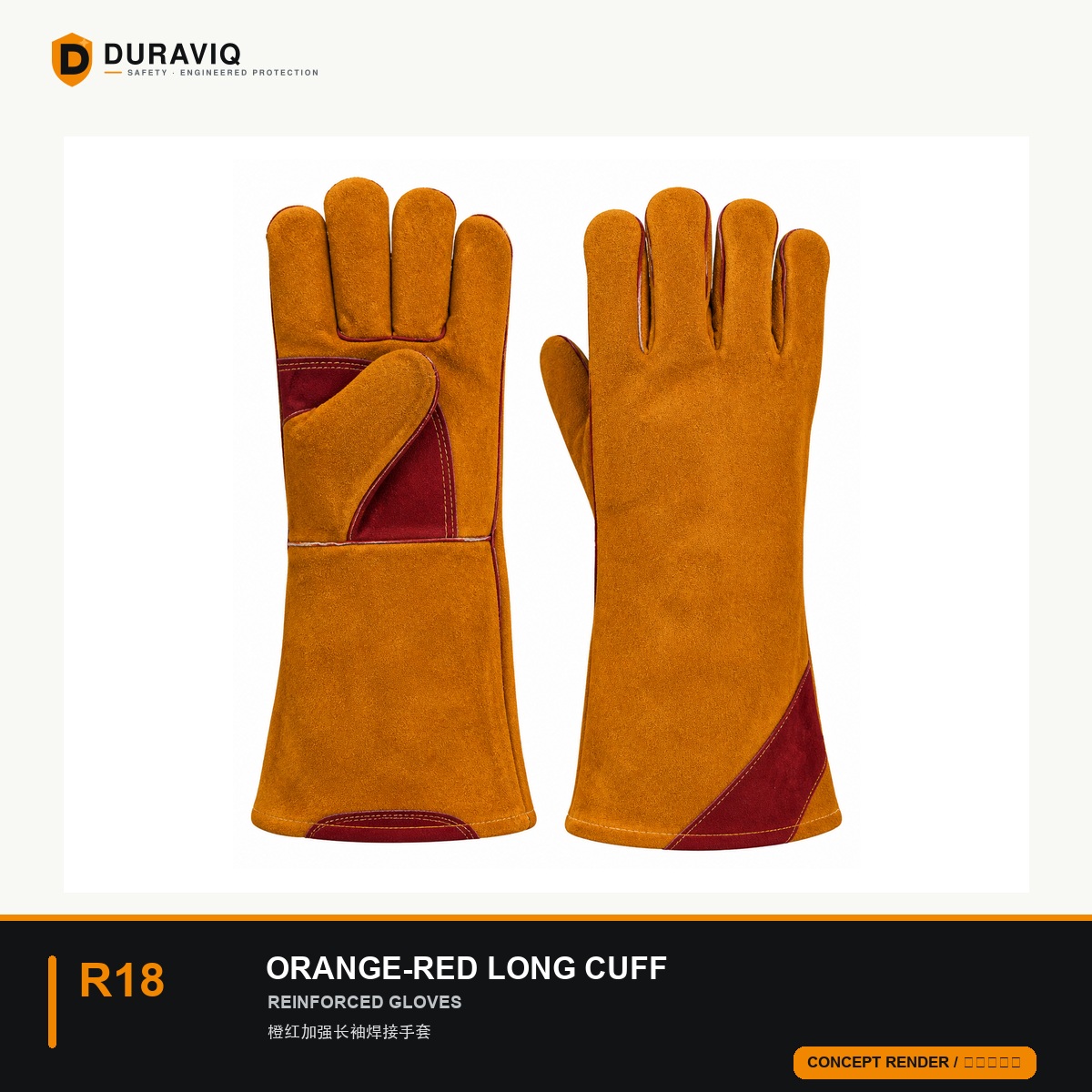 Orange-Red Reinforced Long-Cuff Welding Gloves