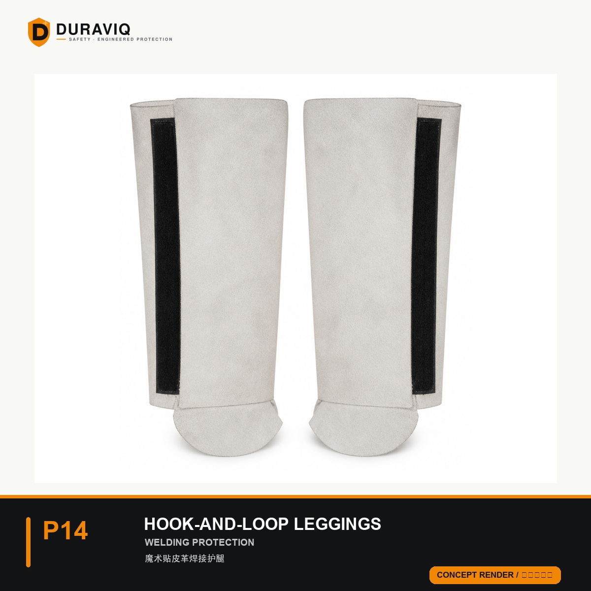 Hook-and-Loop Leather Welding Leggings