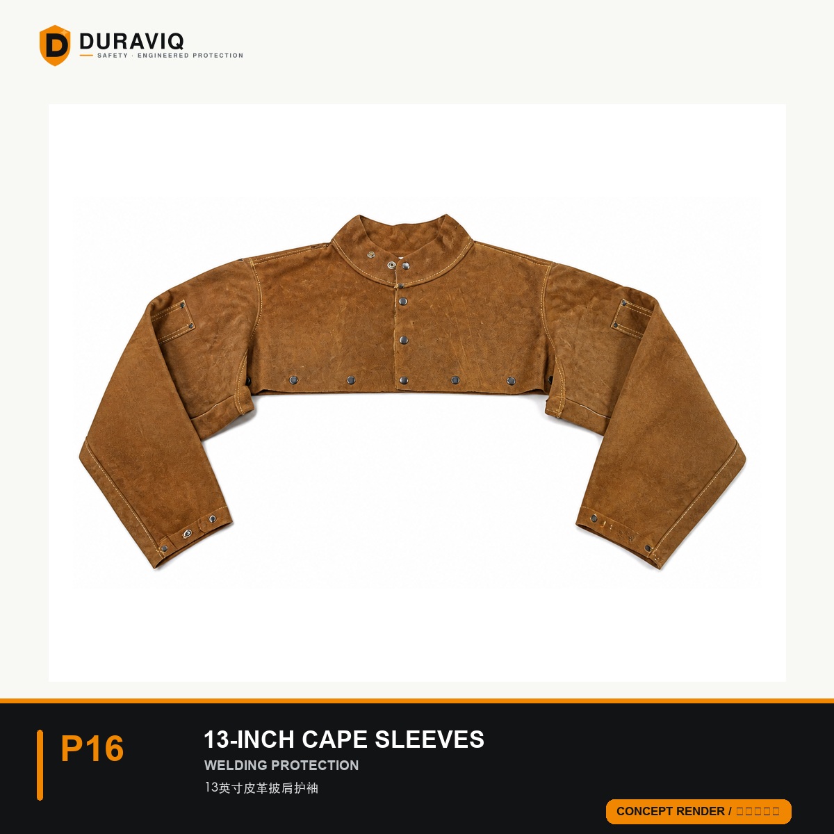 13-Inch Leather Cape Sleeves